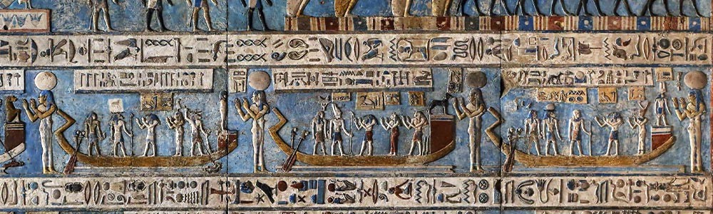Dendera And Abydos Tour From Hurghada